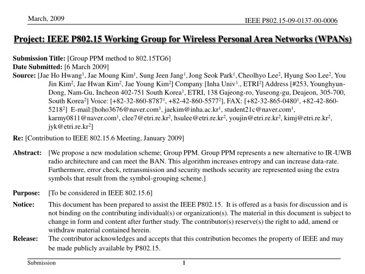 project ieee p802 15 working group for wireless