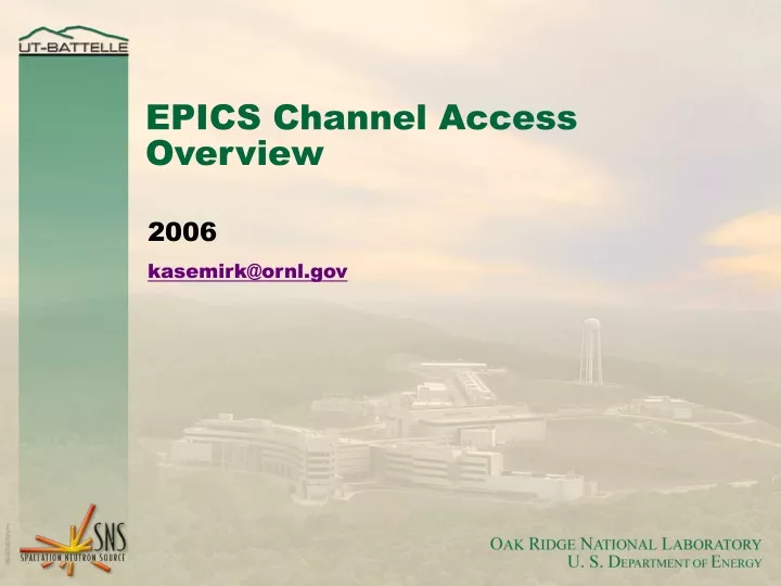 epics channel access overview