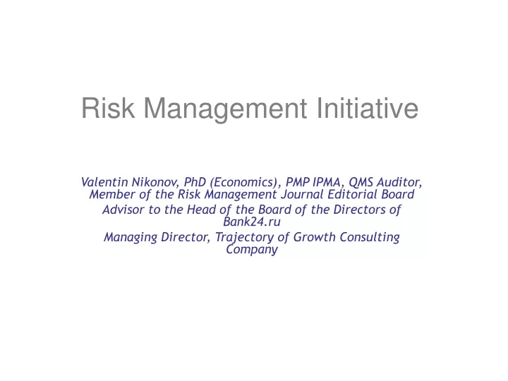 risk management initiative