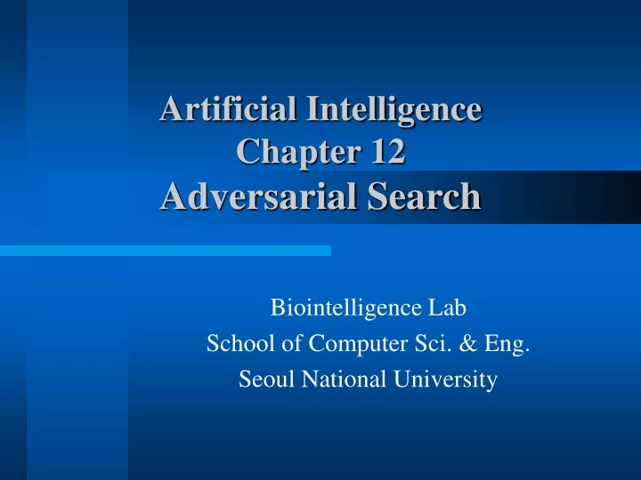 artificial intelligence chapter 12 adversarial search