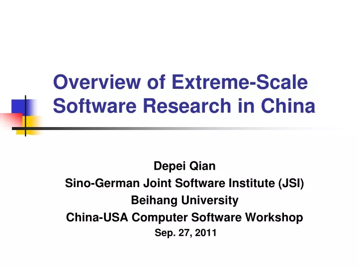 overview of extreme scale software research in china