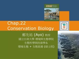 Chap.22   Conservation Biology