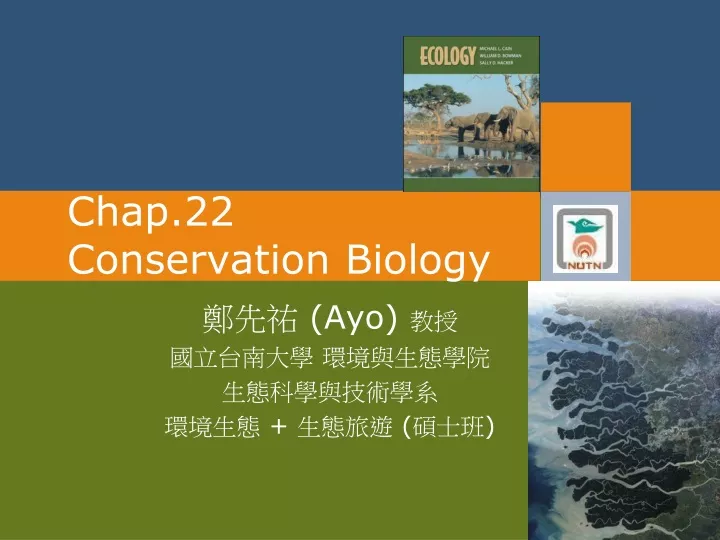 chap 22 conservation biology