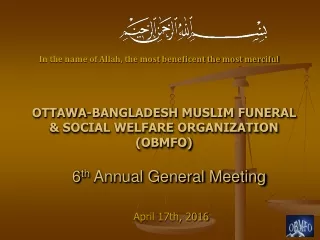 6 th  Annual General Meeting