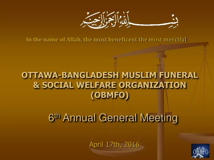 6 th annual general meeting