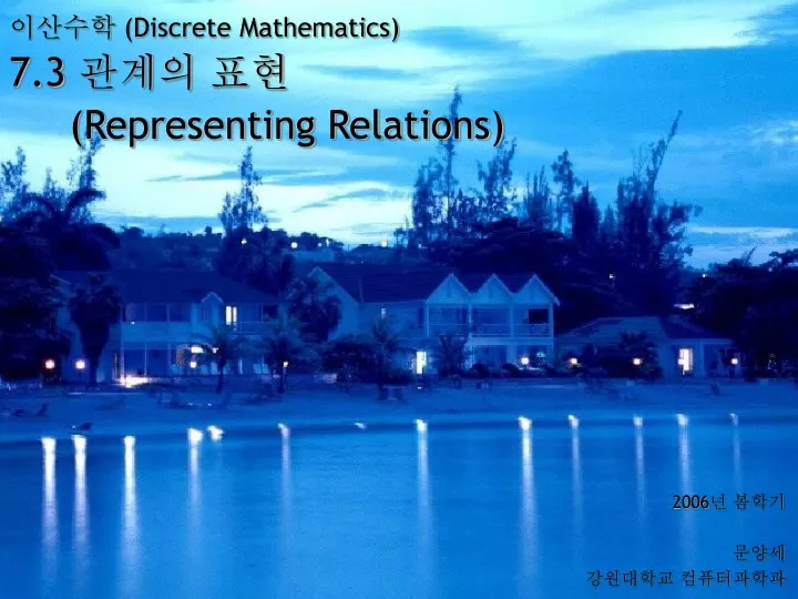 discrete mathematics 7 3 representing relations