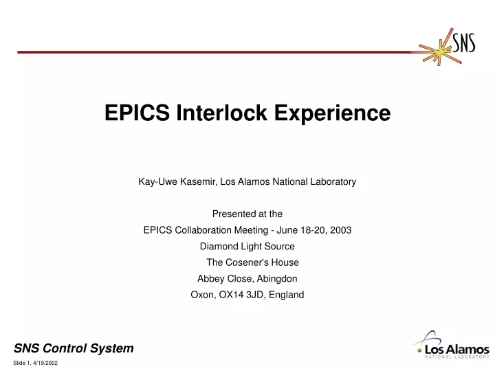 epics interlock experience
