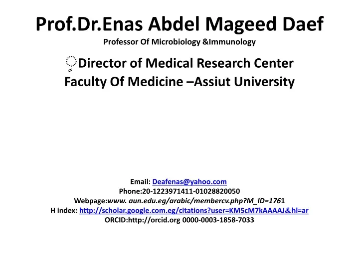 prof dr enas abdel mageed daef professor