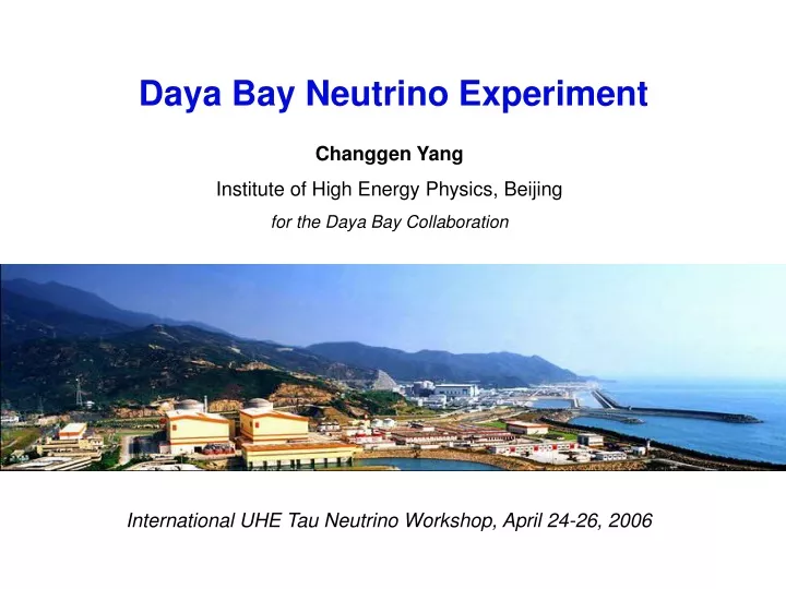 daya bay neutrino experiment