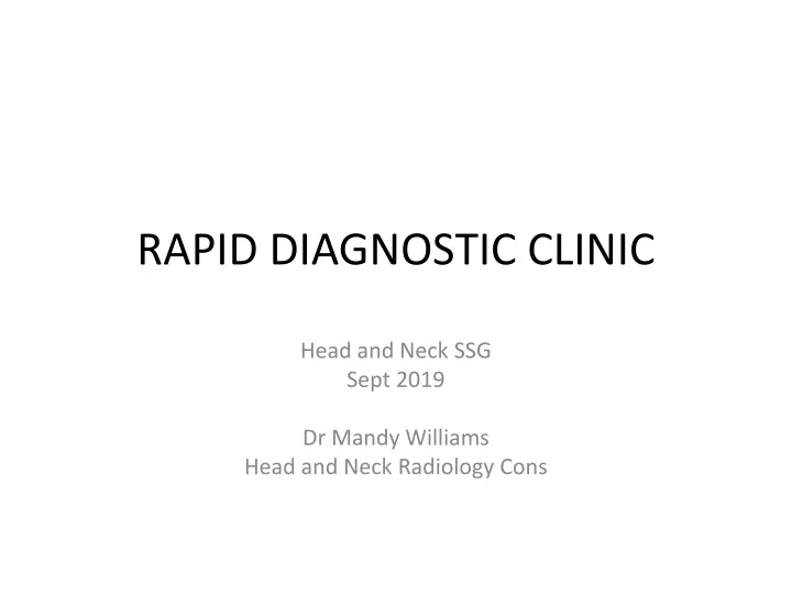 rapid diagnostic clinic