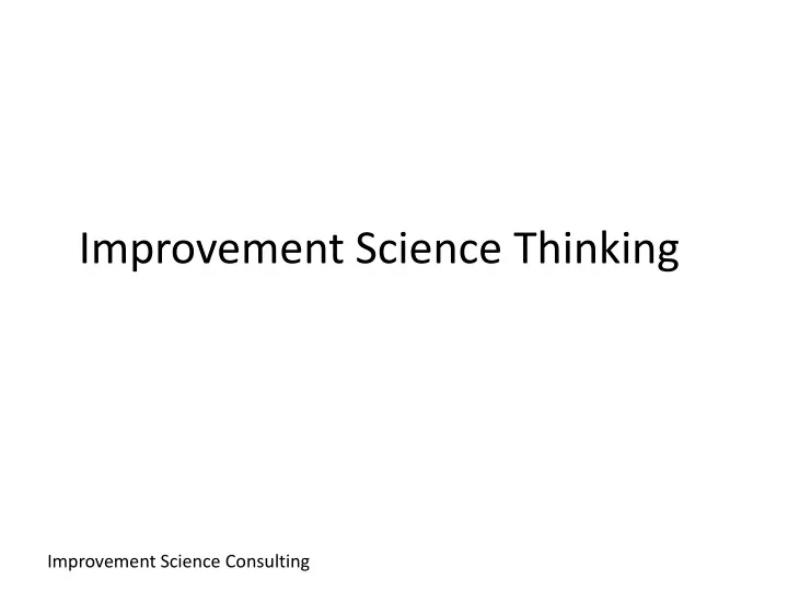 improvement science thinking