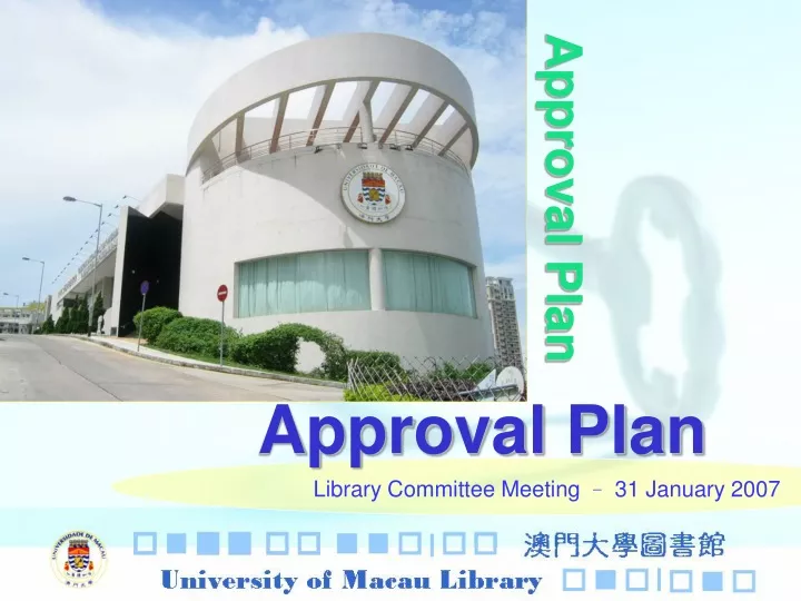 approval plan