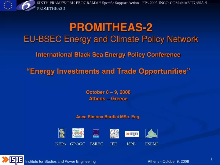 promitheas 2 eu bsec energy and climate policy network