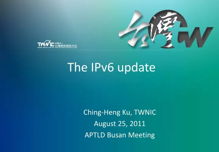 the ipv6 update