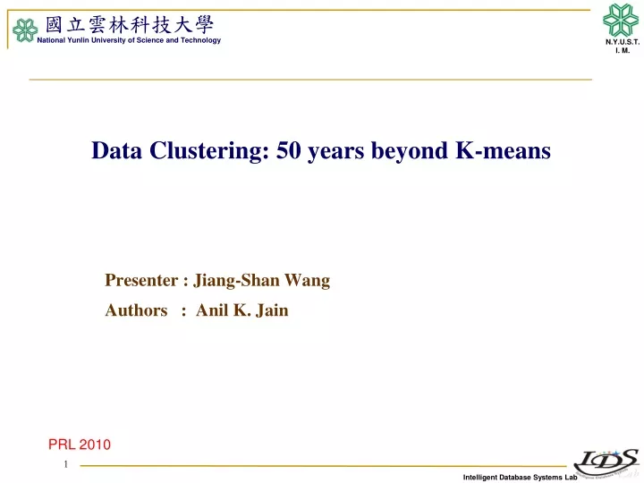 data clustering 50 years beyond k means
