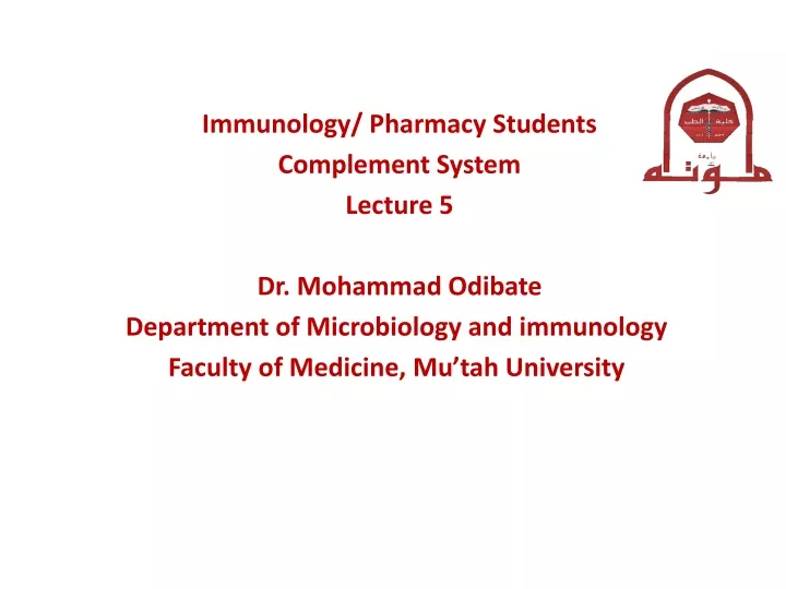 immunology pharmacy students complement system