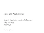 PPT - X86 Architecture PowerPoint Presentation, free download - ID:6073280