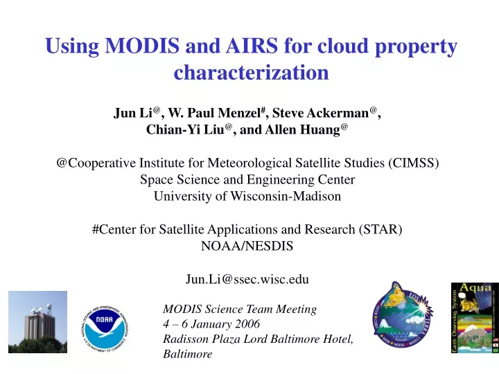 using modis and airs for cloud property