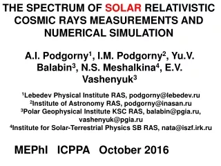 the spectrum of solar relativistic cosmic rays