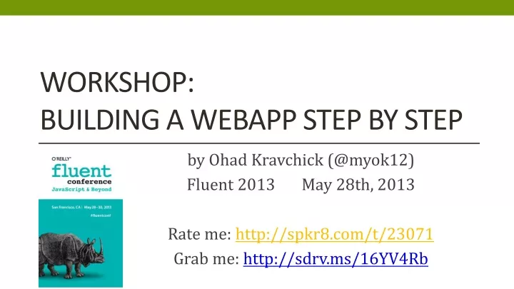 workshop building a webapp step by step