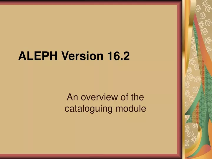 aleph version 16 2