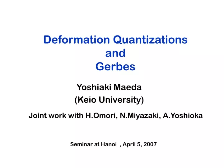 deformation quantizations and gerbes