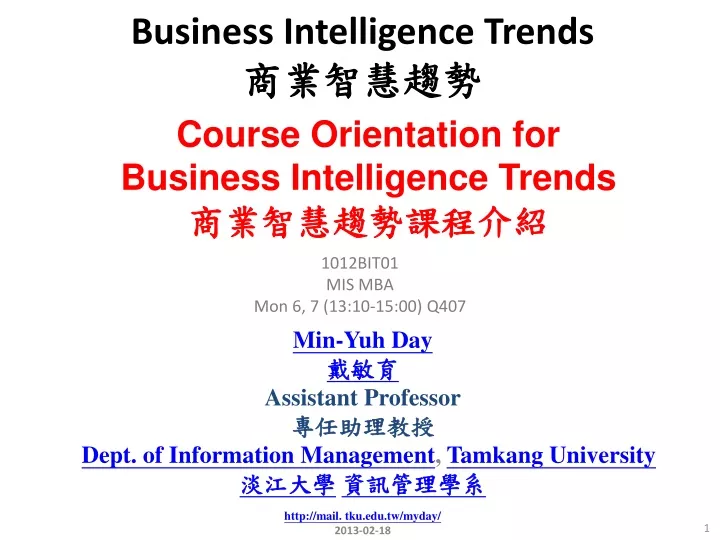 business intelligence trends