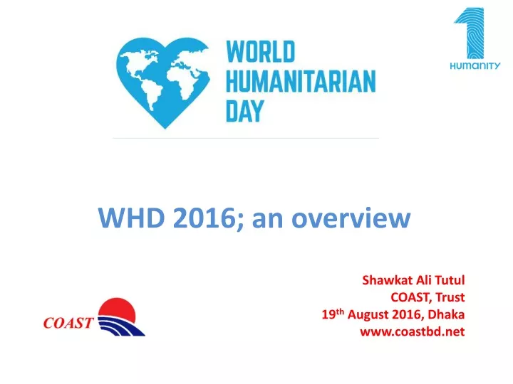 whd 2016 an overview