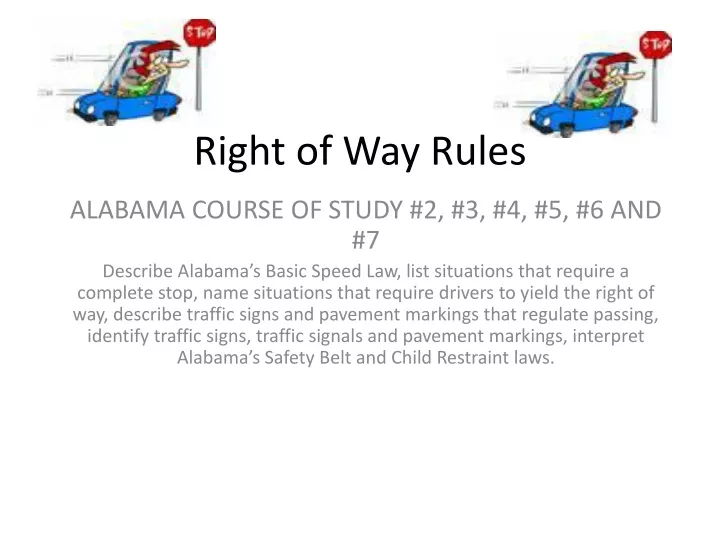 right of way rules
