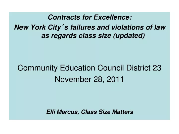 contracts for excellence new york city s failures