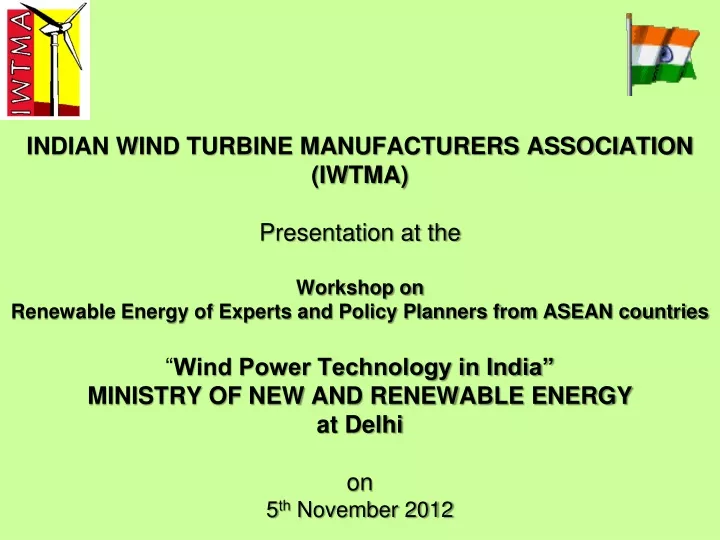 indian wind turbine manufacturers association