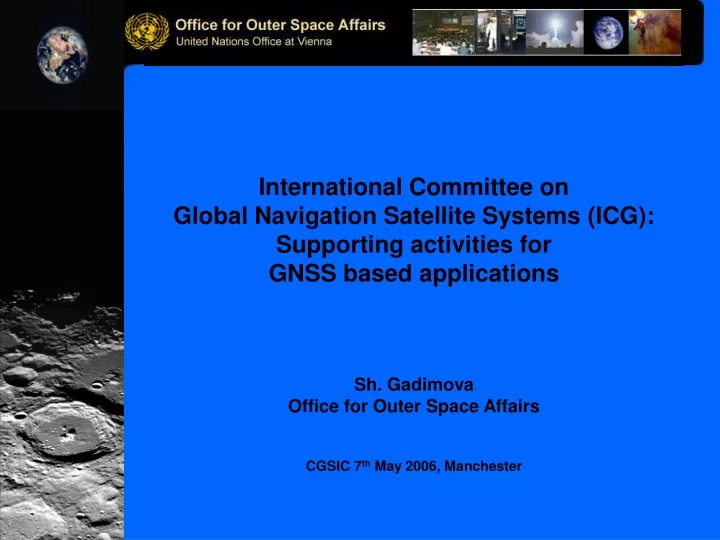 international committee on global navigation