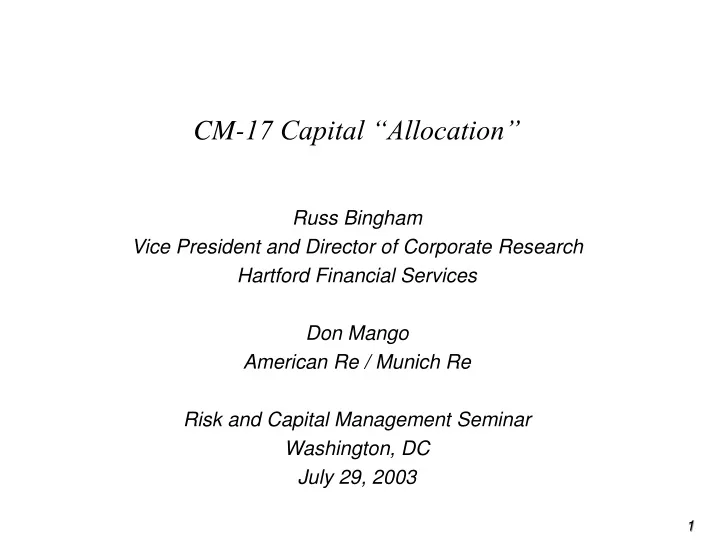 cm 17 capital allocation