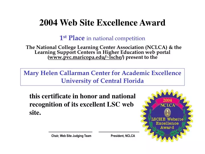 2004 web site excellence award
