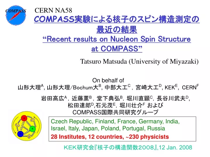 compass recent results on nucleon spin structure at compass