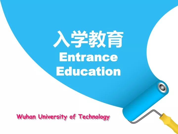 entrance education