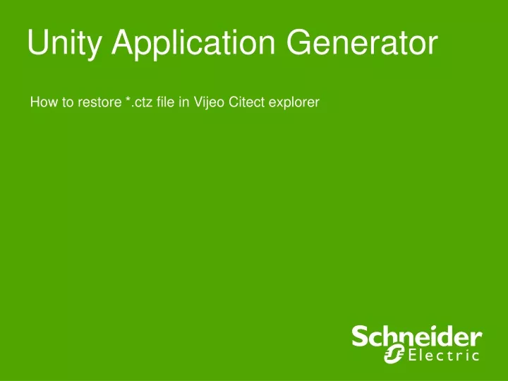 unity application generator