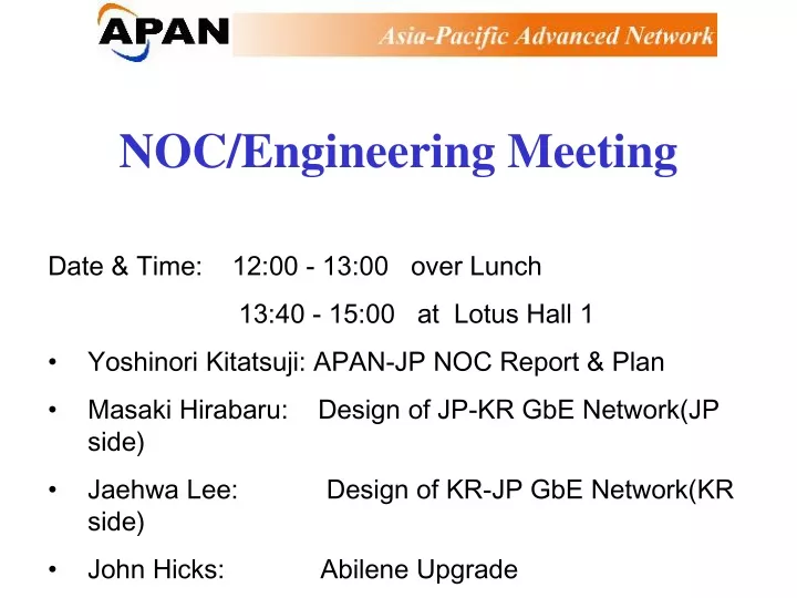 noc engineering meeting