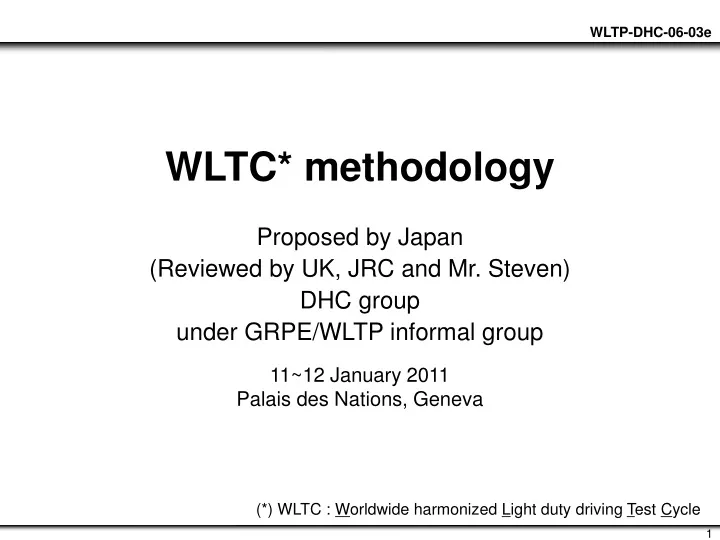 wltc methodology