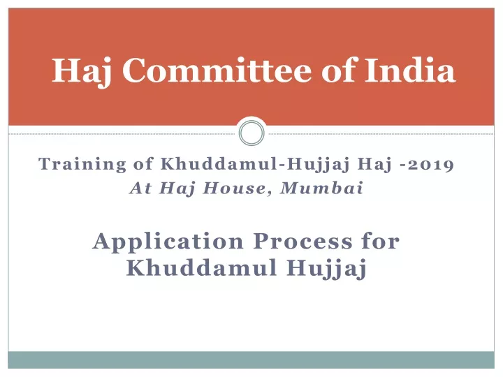 haj committee of india
