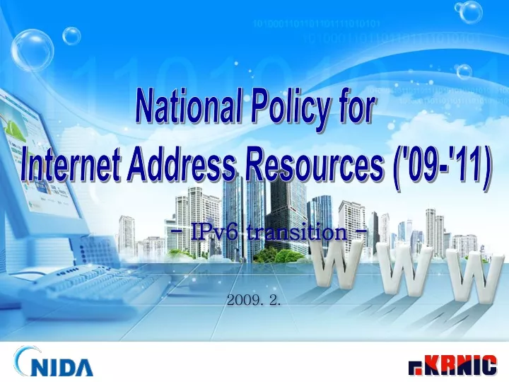 national policy for internet address resources