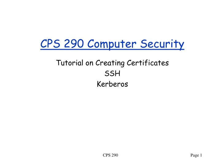 cps 290 computer security