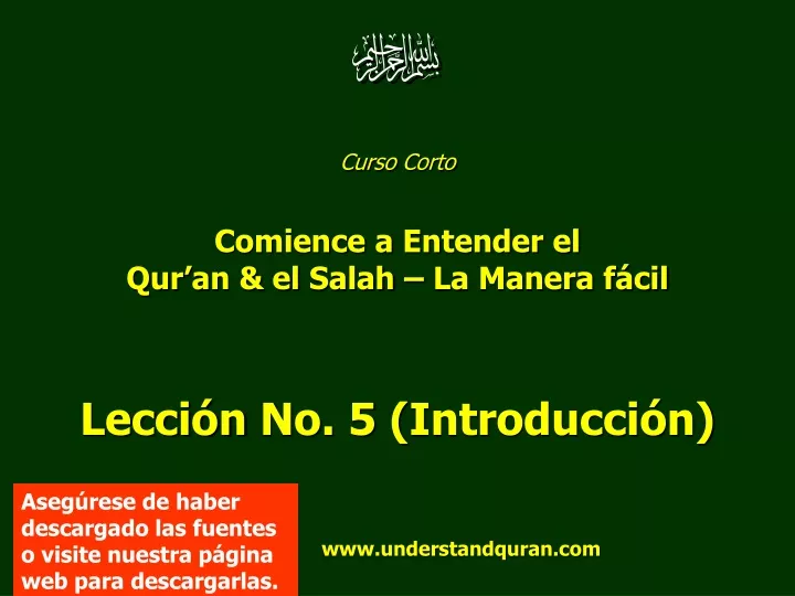 curso corto comience a entender