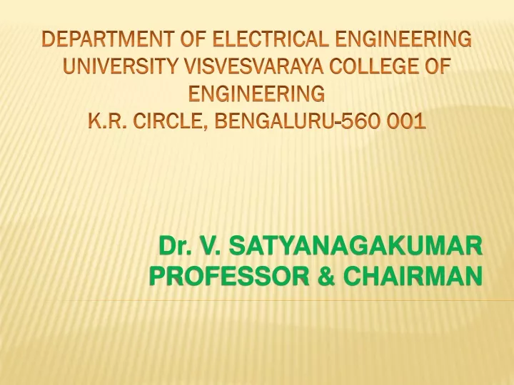 department of electrical engineering university