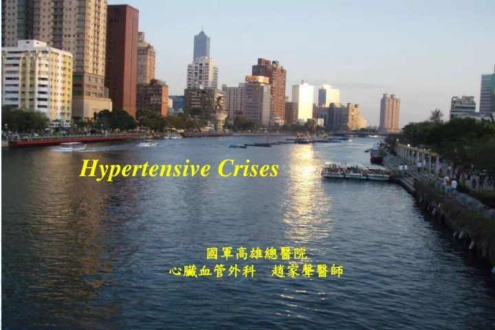 hypertensive crises