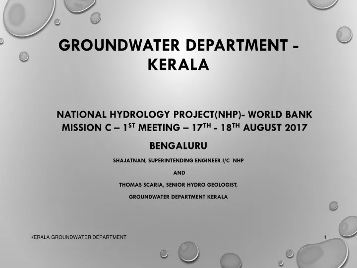 groundwater department kerala