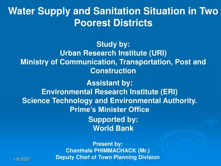 water supply and sanitation situation
