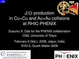 J/ y  production  in Cu+Cu and Au+Au collisions  at RHIC-PHENIX