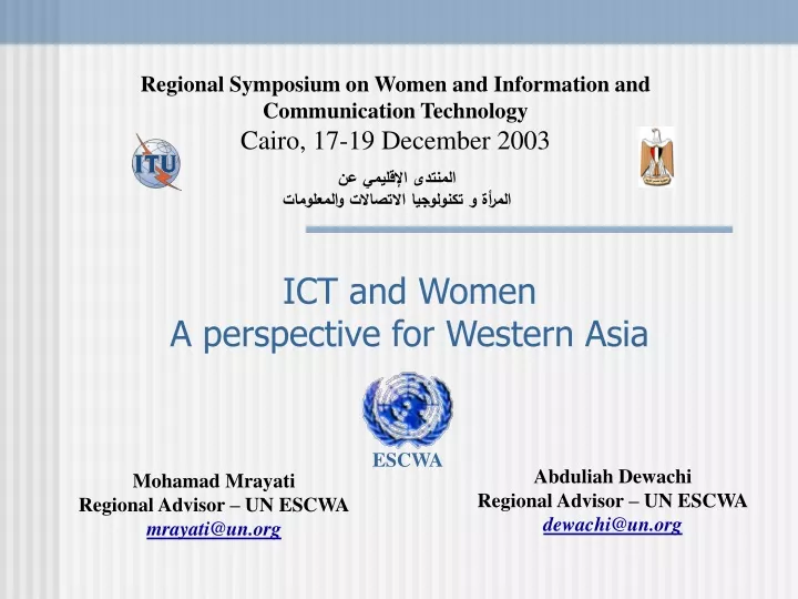 ict and women a perspective for western asia