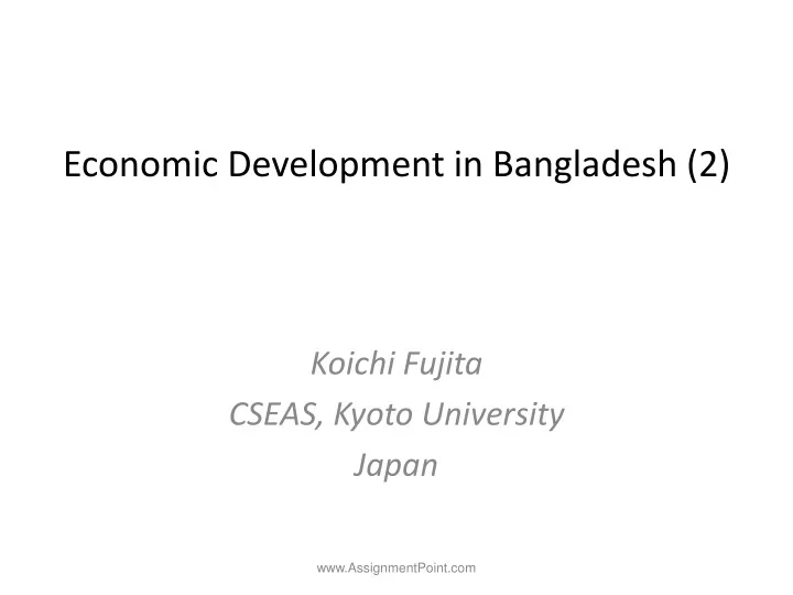 economic development in bangladesh 2
